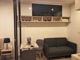 1 Schlafzimmer Wohnung zu vermieten im Life Asoke, Bang Kapi, Huai Khwang