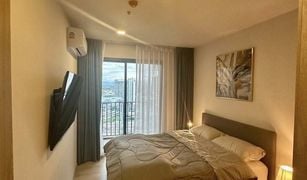 ขายคอนโด 1 ห้องนอน ใน วัดเกต, เชียงใหม่ เดอะ เบส ไฮท์-เชียงใหม่