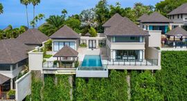 Доступные квартиры в The Pavilions Phuket