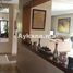 3 Bedroom Apartment for sale at Vente Appartement Rabat Hay Riad REF 1251, Na Yacoub El Mansour