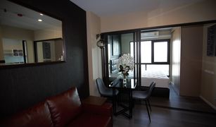 1 Bedroom Condo for sale in Bang Sue, Bangkok The Stage Taopoon - Interchange