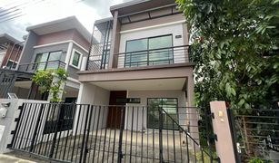 3 Bedrooms House for sale in Rai Khing, Nakhon Pathom Natura Trend Pinklao-Sai 5