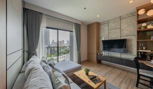 1 Bedroom Condo for sale in Phra Khanong Nuea, Bangkok Noble Reveal