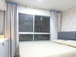 1 Bedroom Condo for sale at Lumpini Place Suksawat - Rama 2, Chom Thong, Chom Thong, Bangkok