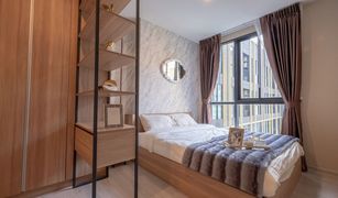 2 chambres Condominium a vendre à Bang Na, Bangkok Nue Noble Centre Bang Na