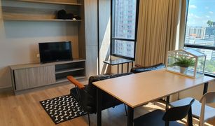 1 Bedroom Condo for sale in Chomphon, Bangkok Chapter One Midtown Ladprao 24