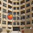 1 Bedroom Apartment for sale at Kahraman, Bab Al Bahar, Al Marjan Island