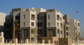 Available Units at Palm Hills Village Gate