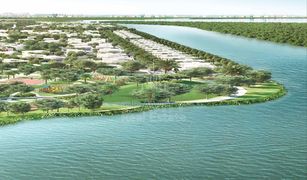 N/A Land for sale in , Abu Dhabi West Yas