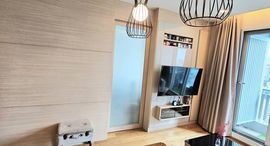 Доступные квартиры в The Address Asoke