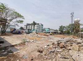  Land for sale in Mueang Nakhon Ratchasima, Nakhon Ratchasima, Nai Mueang, Mueang Nakhon Ratchasima