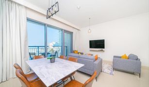 1 Schlafzimmer Appartement zu verkaufen in , Dubai Harbour Views 2