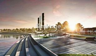 N/A Land for sale in , Abu Dhabi West Yas