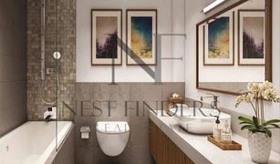 Azizi Riviera, दुबई Azizi Riviera (Phase 1) में स्टूडियो अपार्टमेंट बिक्री के लिए