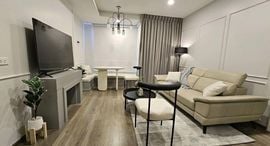 Soho Bangkok Ratchada 在售单元