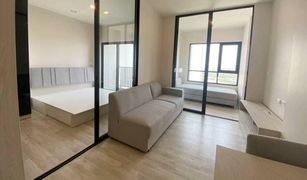 1 Bedroom Condo for sale in Bang Kaeo, Samut Prakan Niche MONO Mega Space Bangna