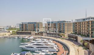 2 Habitaciones Apartamento en venta en Jumeirah Bay Island, Dubái Bulgari Resort & Residences