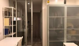 1 Bedroom Condo for sale in Bang Khun Si, Bangkok Ideo Mobi Charan Interchange