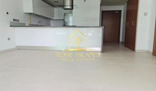 2 Bedrooms Apartment for sale in Al Bandar, Abu Dhabi Al Naseem Residences B