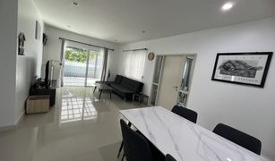 4 Schlafzimmern Haus zu verkaufen in Ko Kaeo, Phuket Saransiri Kohkaew