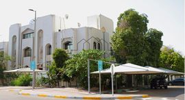 Доступные квартиры в Al Danah