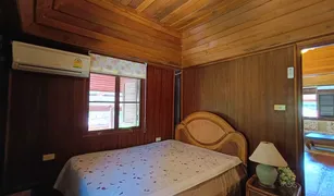 3 Bedrooms House for sale in Taling Ngam, Koh Samui 