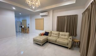 3 chambres Maison a vendre à Sattahip, Pattaya Nichakorn 7