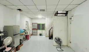 2 chambres Maison de ville a vendre à Sai Kong Din Tai, Bangkok Nop Burin Village