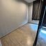 2 Bedroom Condo for sale at The Tree Hua-Mak, Hua Mak, Bang Kapi, Bangkok