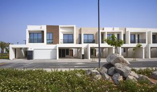 2 Habitaciones Adosado en venta en , Ras Al-Khaimah Mina Al Arab 