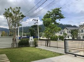 4 Bedroom House for sale at Anasiri Paklok, Pa Khlok, Thalang, Phuket