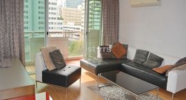 Available Units at Silom Grand Terrace