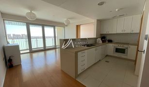 1 chambre Appartement a vendre à Al Muneera, Abu Dhabi Al Sana 2