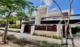 6 Bedrooms Villa for sale in Dubai Hills, Dubai The Parkway at Dubai Hills