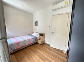 2 Schlafzimmer Appartement zu vermieten im Hasu Haus, Phra Khanong Nuea, Watthana, Bangkok, Thailand