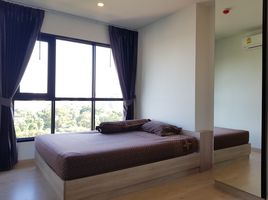 1 Bedroom Apartment for sale at Knightsbridge Tiwanon, Talat Khwan, Mueang Nonthaburi
