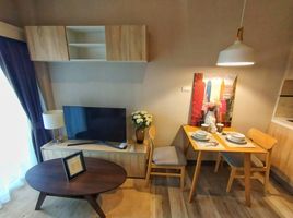 1 Bedroom Condo for sale at The New Concept Office Plus, Nong Khwai