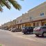 2 Bedroom House for sale at Arabian Style, Al Reef Villas, Al Reef