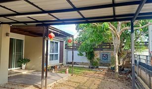 3 chambres Maison a vendre à Sattahip, Pattaya Eco Place