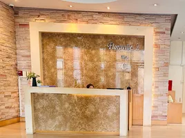 3 Schlafzimmer Wohnung zu vermieten im Floraville Condominium, Suan Luang, Suan Luang