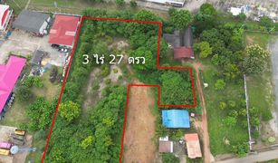 N/A Land for sale in Ban Mai Nong Sai, Sa Kaeo 