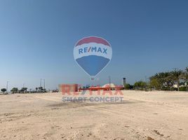  भूमि for sale at Nareel Island, Nareel Island, अबू धाबी