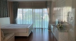 Доступные квартиры в Casa Premium Wongwaen - Onnut