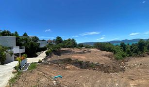 N/A Land for sale in Bo Phut, Koh Samui 