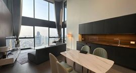 Доступные квартиры в The Lofts Silom