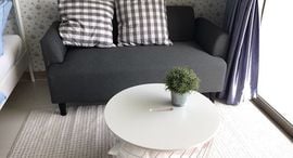 Доступные квартиры в The Riviera Wongamat