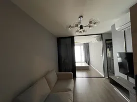 1 Bedroom Condo for sale at The Origin Ramintra 83 Station, Ram Inthra, Khan Na Yao, Bangkok