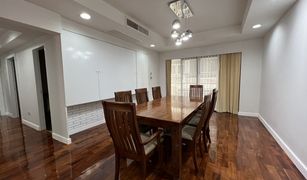 曼谷 Khlong Toei Cosmo Villa 3 卧室 住宅 售 