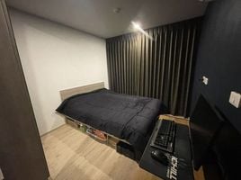 1 Schlafzimmer Wohnung zu verkaufen im Elio Del Moss, Sena Nikhom, Chatuchak