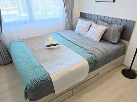 1 Bedroom Apartment for rent at Chewathai Hallmark Ladprao-Chokchai 4, Saphan Song, Wang Thong Lang